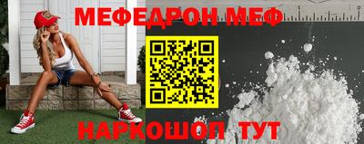 каннабис Кингисепп