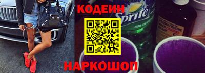 каннабис Кингисепп