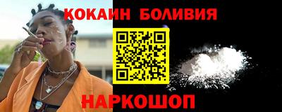 сатива Кинель