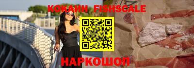 скорость Кимры