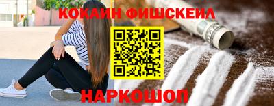 каннабис Кингисепп
