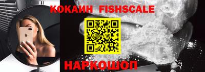 каннабис Кингисепп