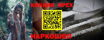 2c-b Комсомольск-на-Амуре
