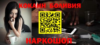 каннабис Кингисепп