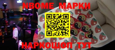 каннабис Кингисепп