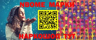скорость Кимры