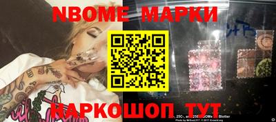 скорость Кимры