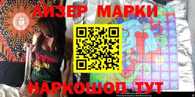 каннабис Кингисепп