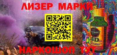 каннабис Кингисепп