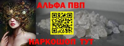скорость Кимры