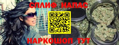 скорость Кимры