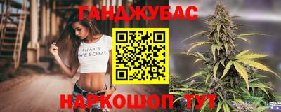 скорость Кимры