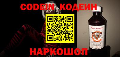 скорость Кимры