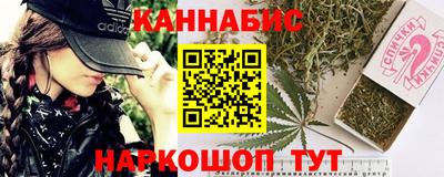 скорость Кимры