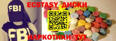 сатива Кинель
