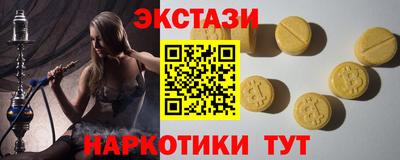 сатива Кинель