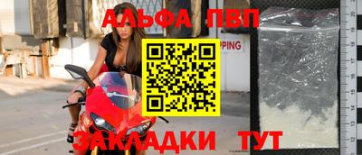 скорость Кимры