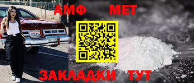 каннабис Кингисепп
