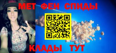 скорость Кимры