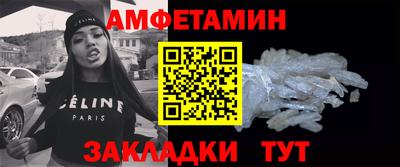 каннабис Кингисепп