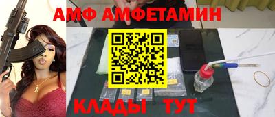 каннабис Кингисепп