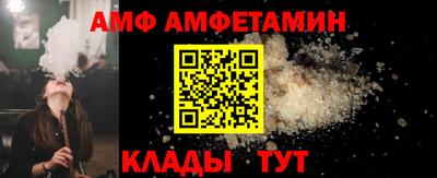 скорость Кимры