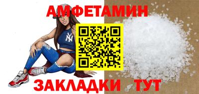 каннабис Кингисепп
