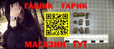 скорость Кимры