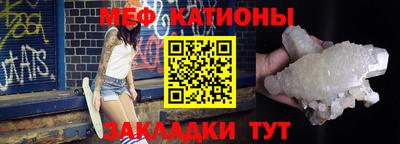 скорость Кимры